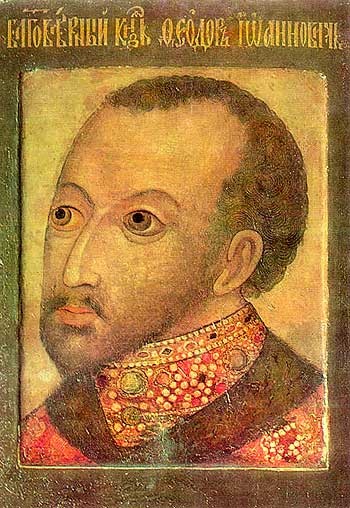 Парсуна царя Фёдора Алексеевича