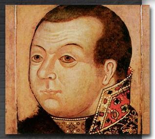 Парсуна князя Михаила Скопина-Шуйского